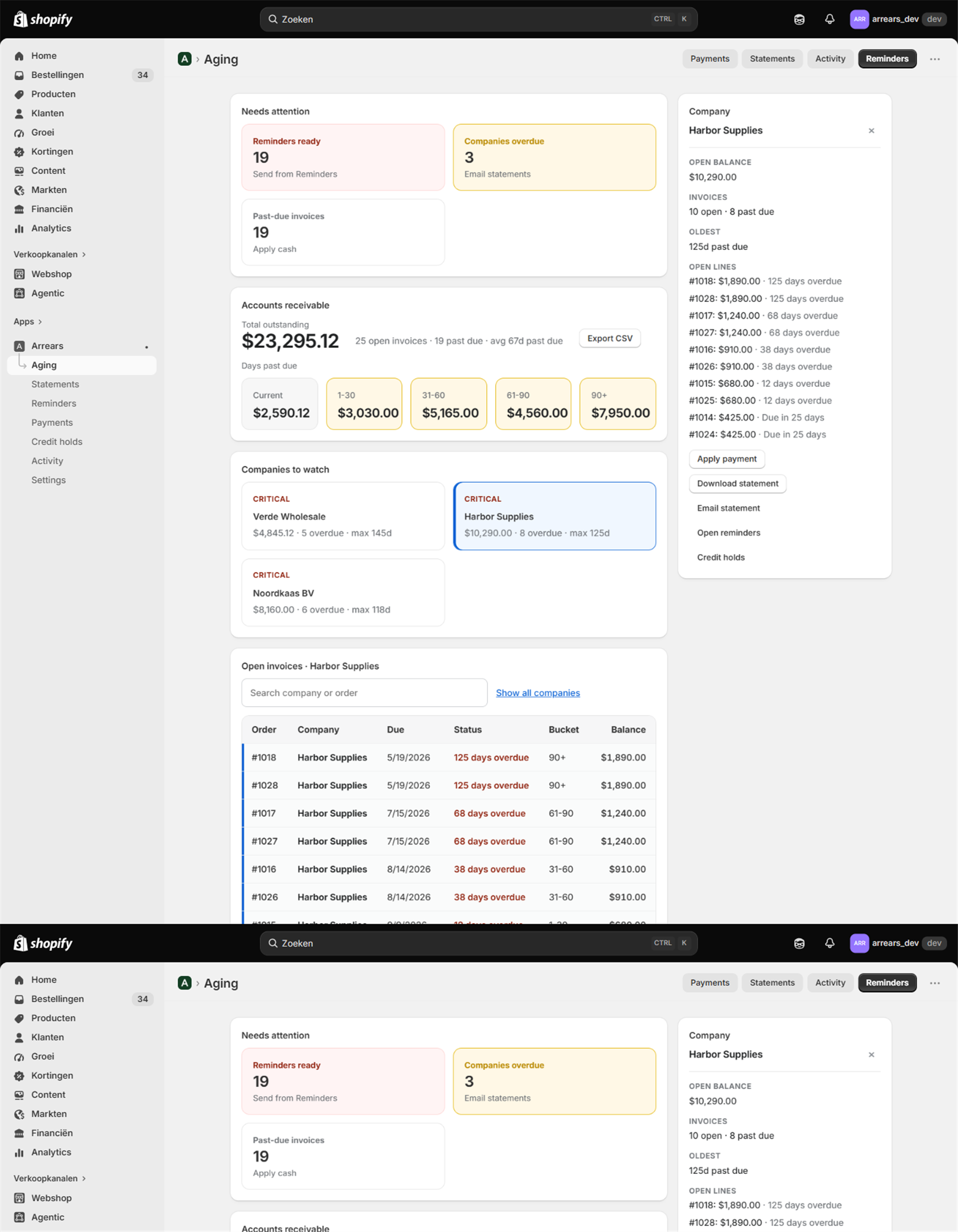 Arrears company desk with balance, statement, payment and hold actions for Harbor Supplies